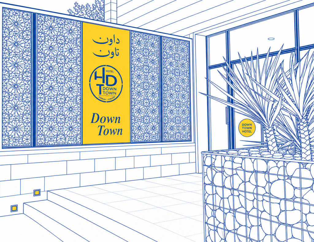 Downtown Tunis Hotel in der Nähe des Flughafen Tunis